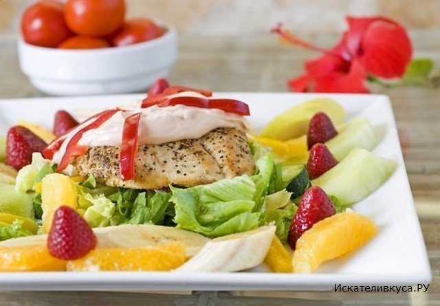 Куриный салат «На здоровье»