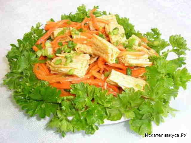 Салат из спаржи и моркови