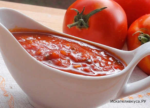 Соус томатный по-французски