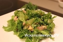 Салат из телятины с кускусом